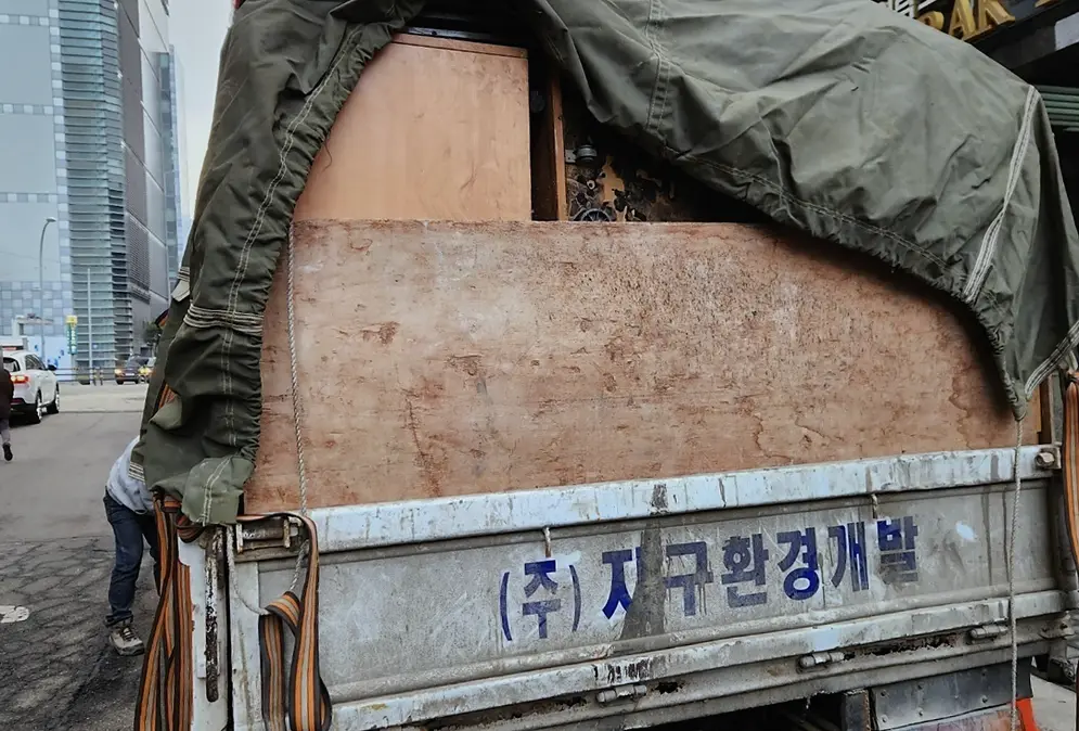 폐기물처리 현장 사진 8