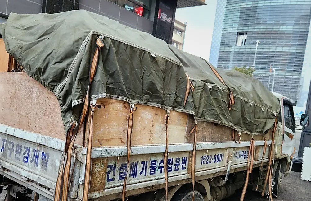 고양 덕양구 폐기물처리 기록 사진 2