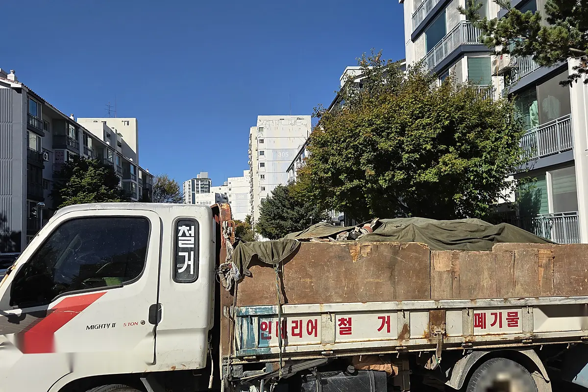 김포 창고 이사 폐기물 현장 사진 3