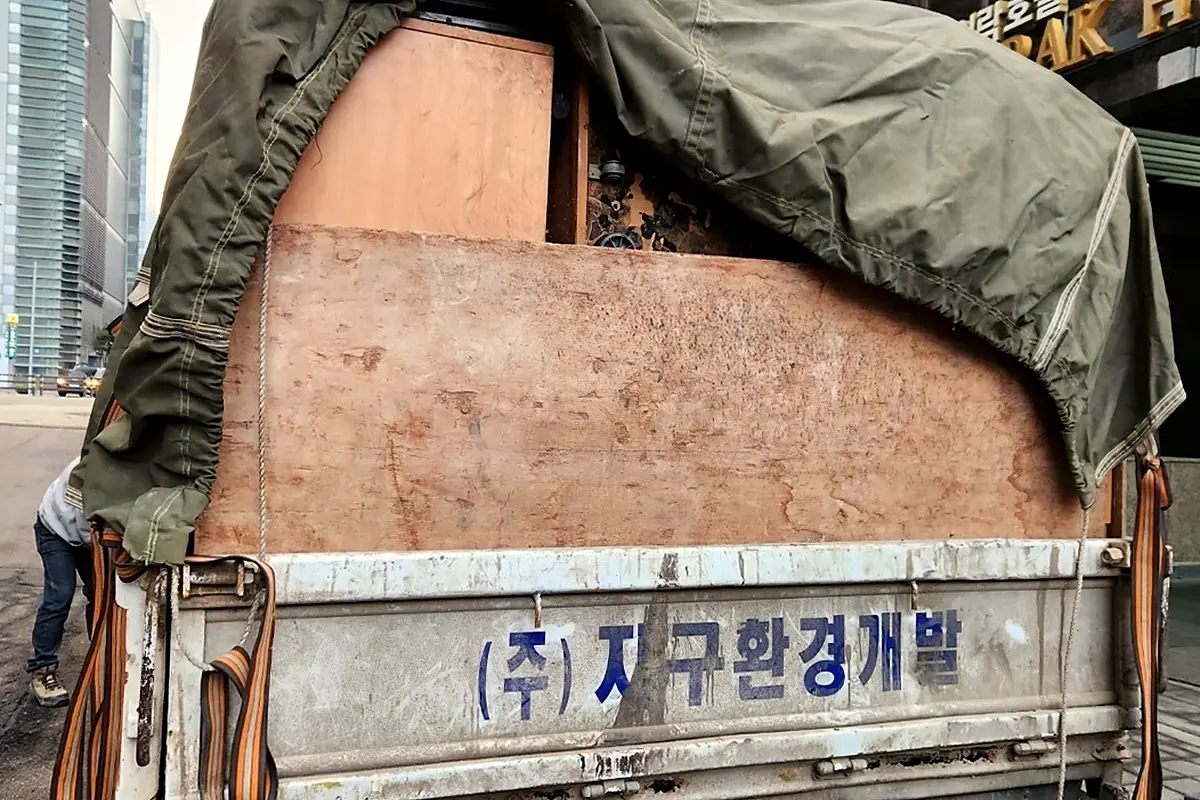 포천 아파트 이사 폐기물 현장 사진 4